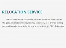 product-0