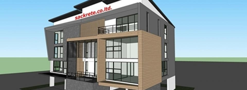 slide company profile