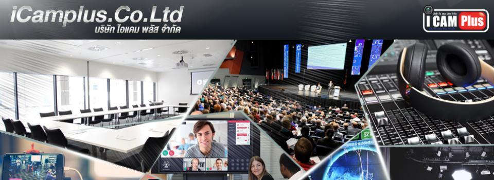slide company profile