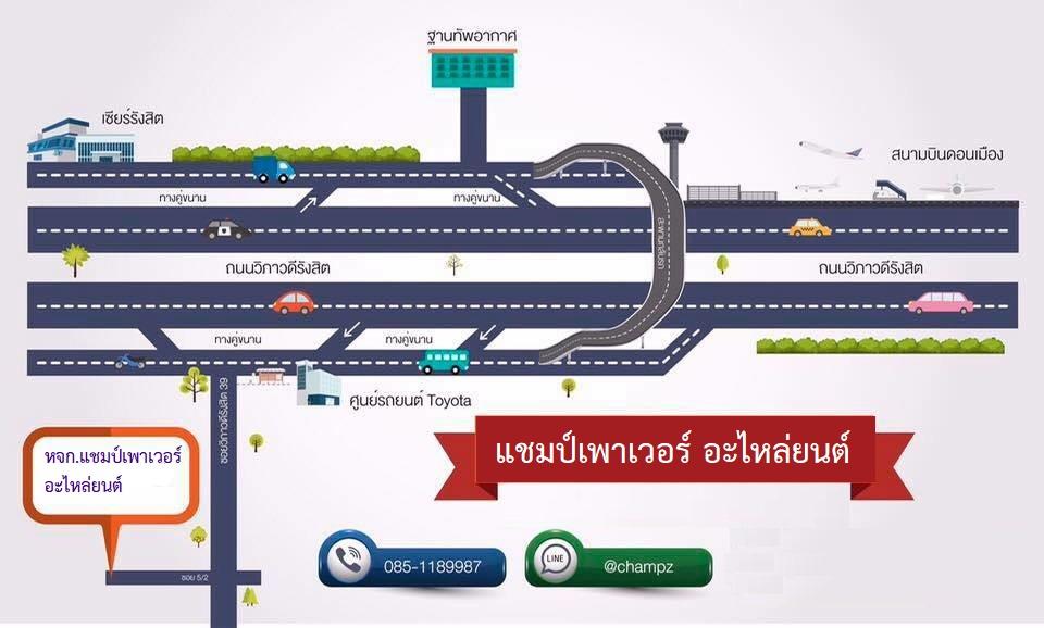 company location map image