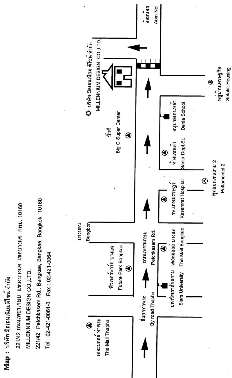 company location map image