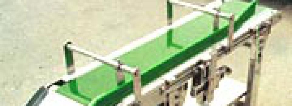slide company profile