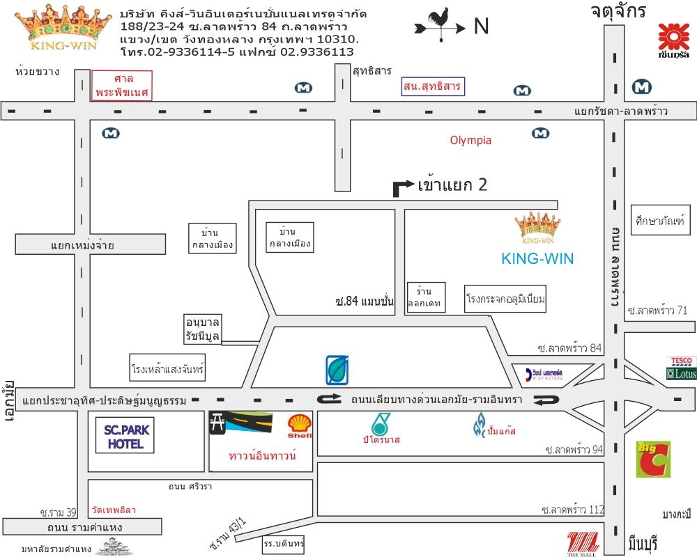 company location map image