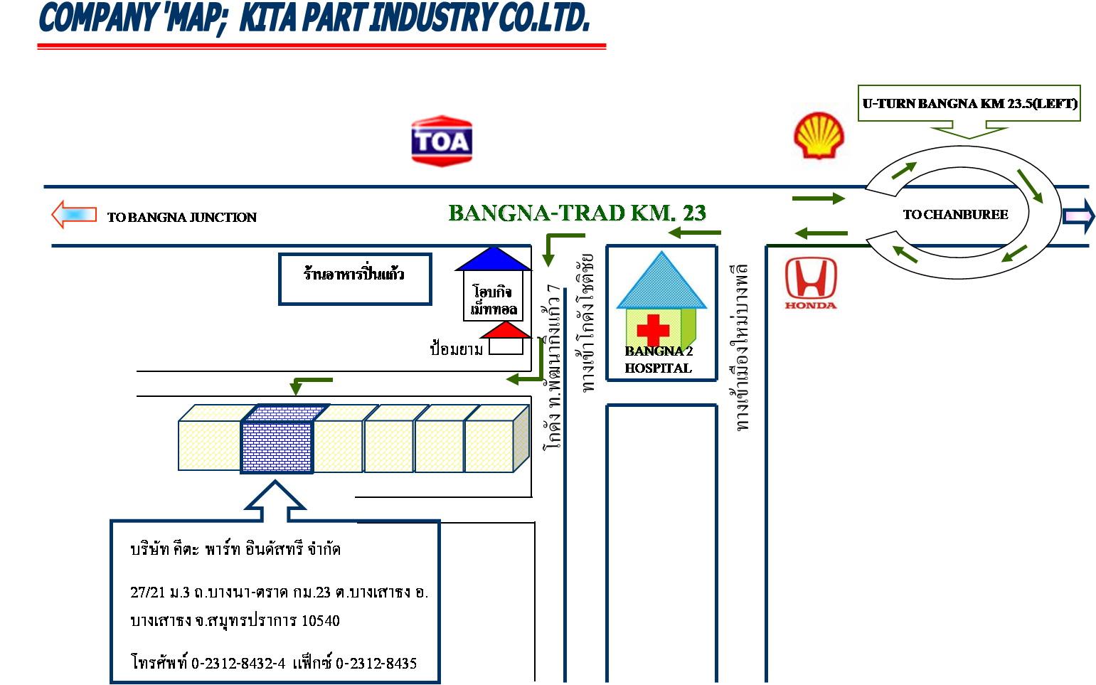 company location map image