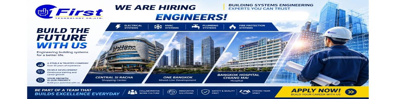 slide company profile