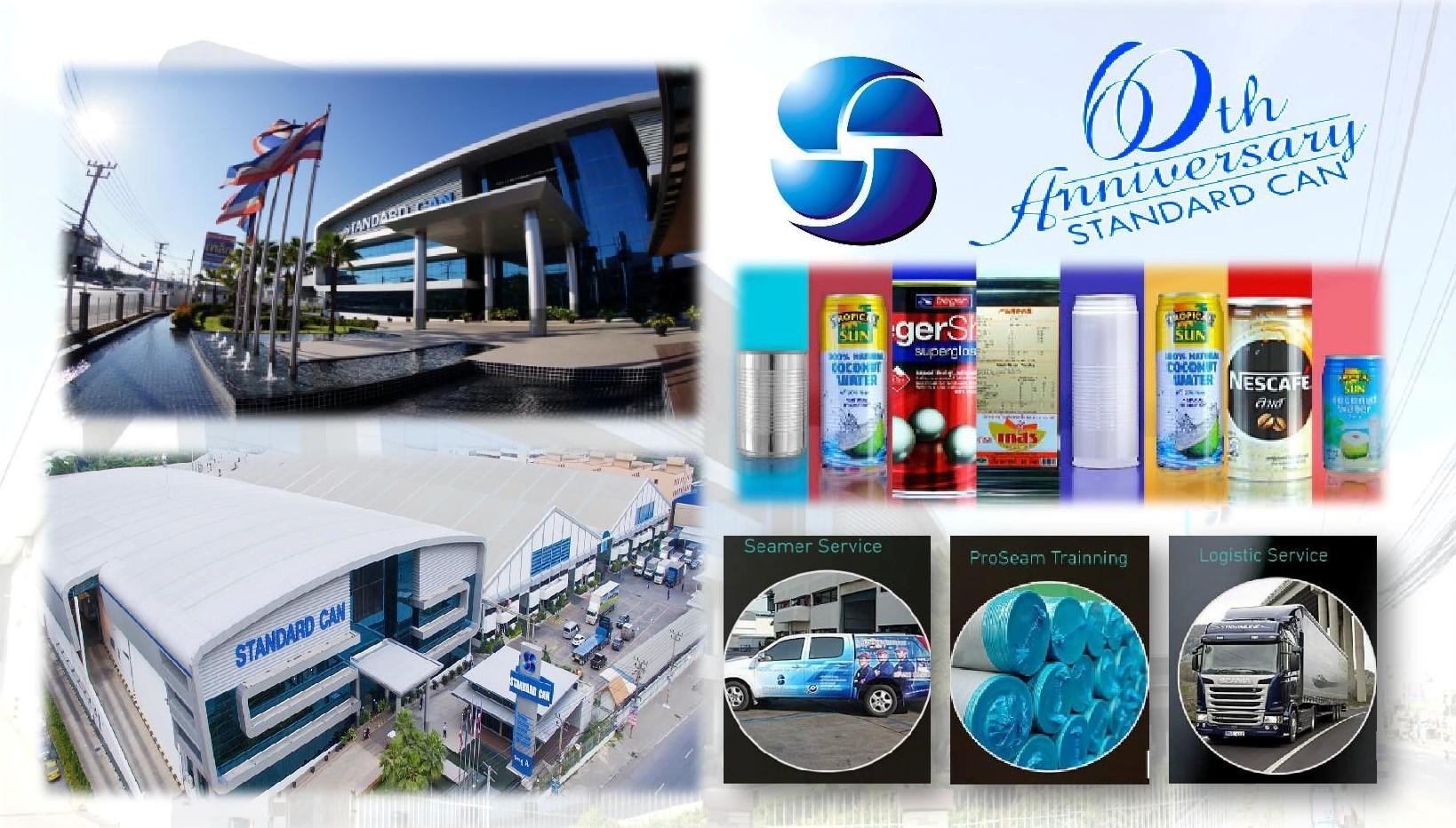 slide company profile