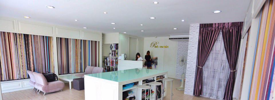 slide company profile