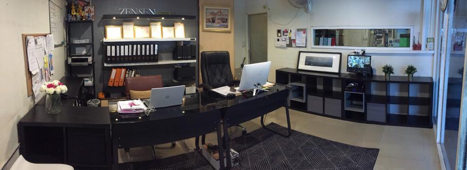 slide company profile