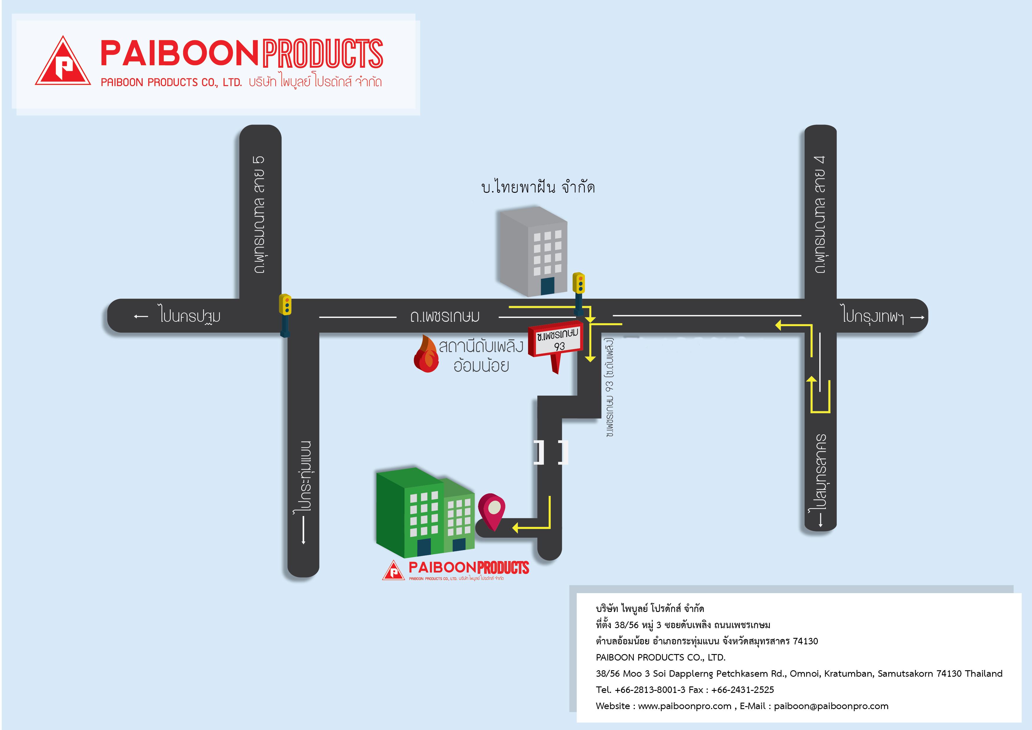 company location map image
