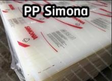 product-2