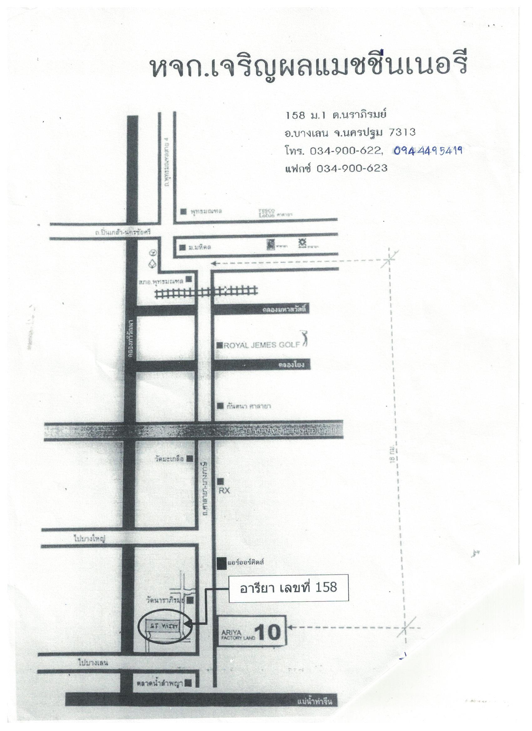 company location map image
