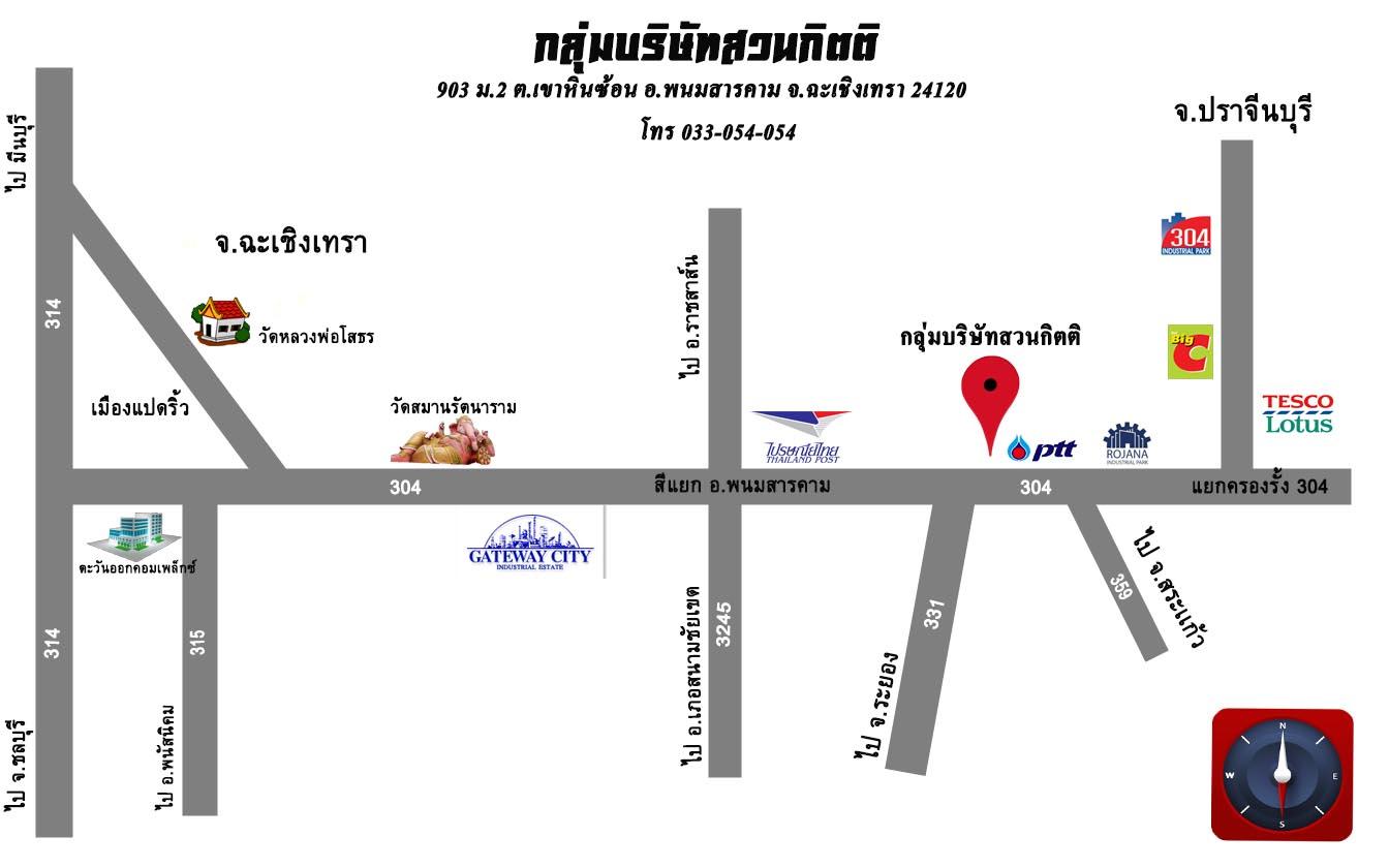 company location map image