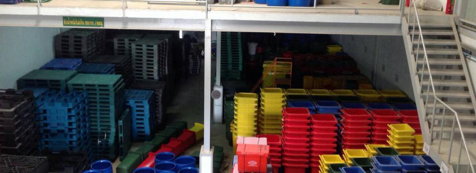 slide company profile