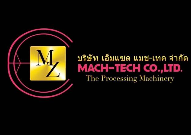 company-image