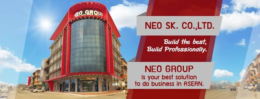 slide company profile