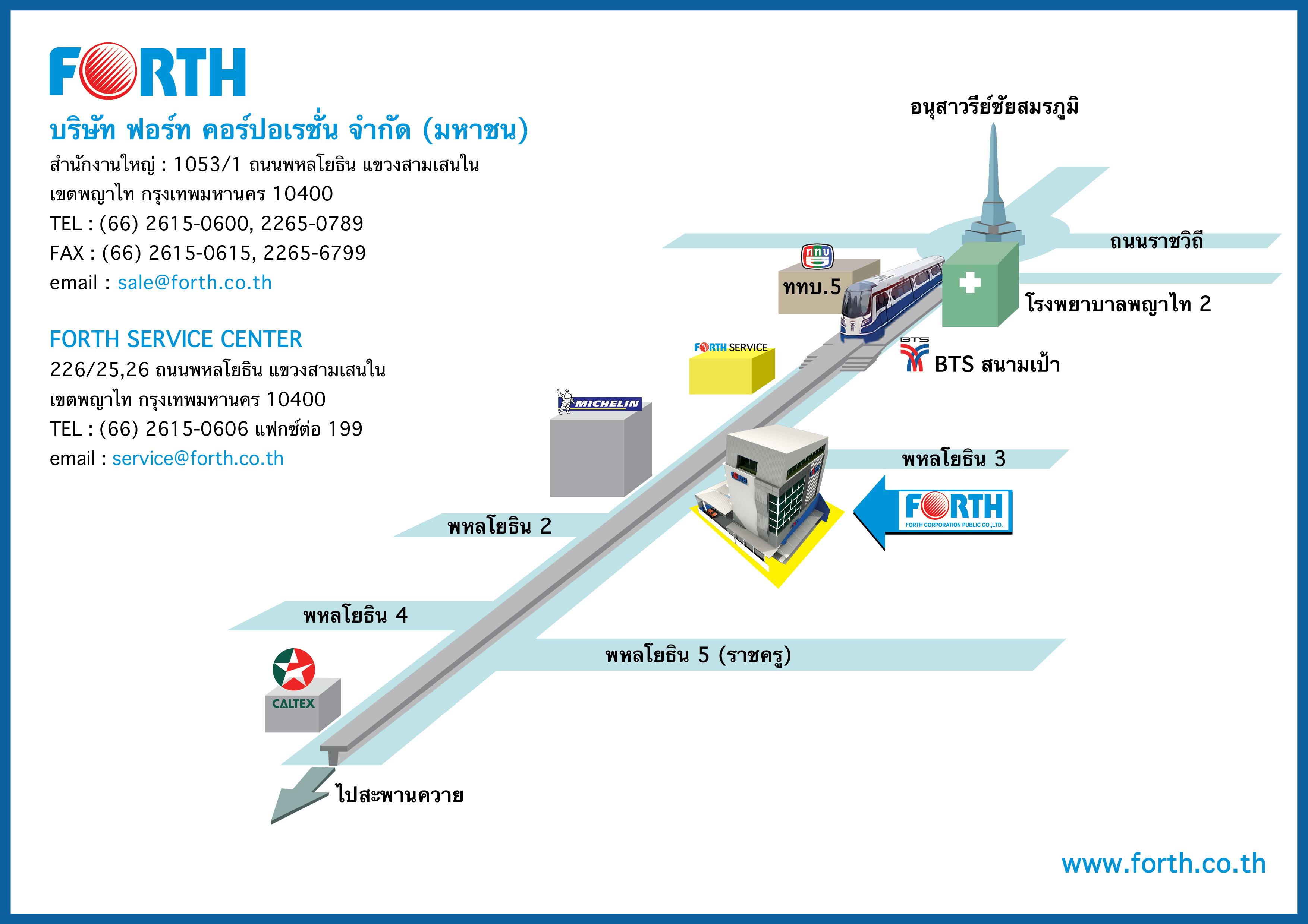 company location map image