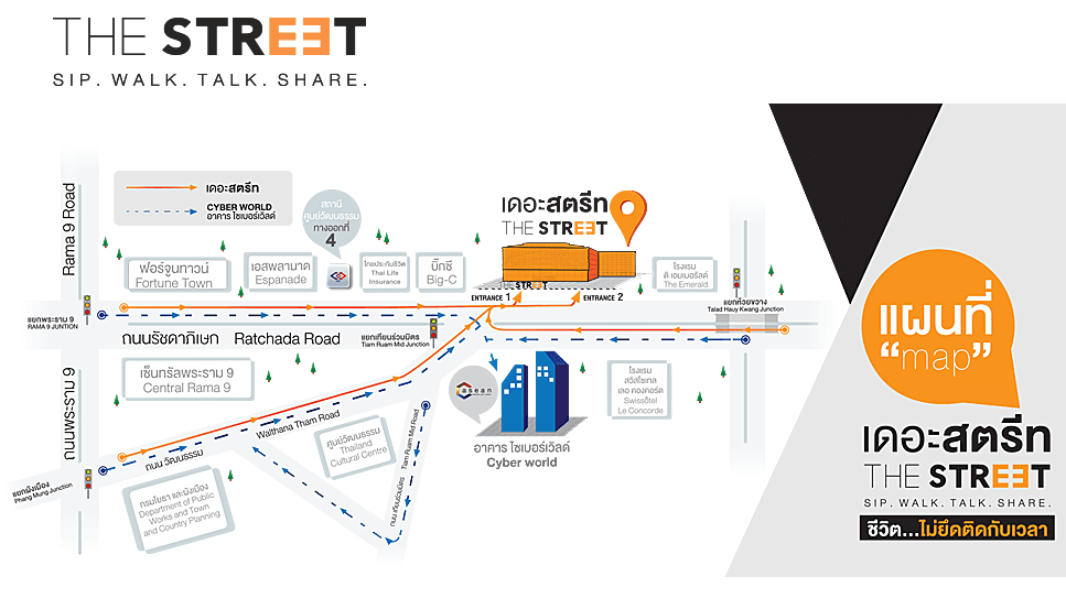 company location map image