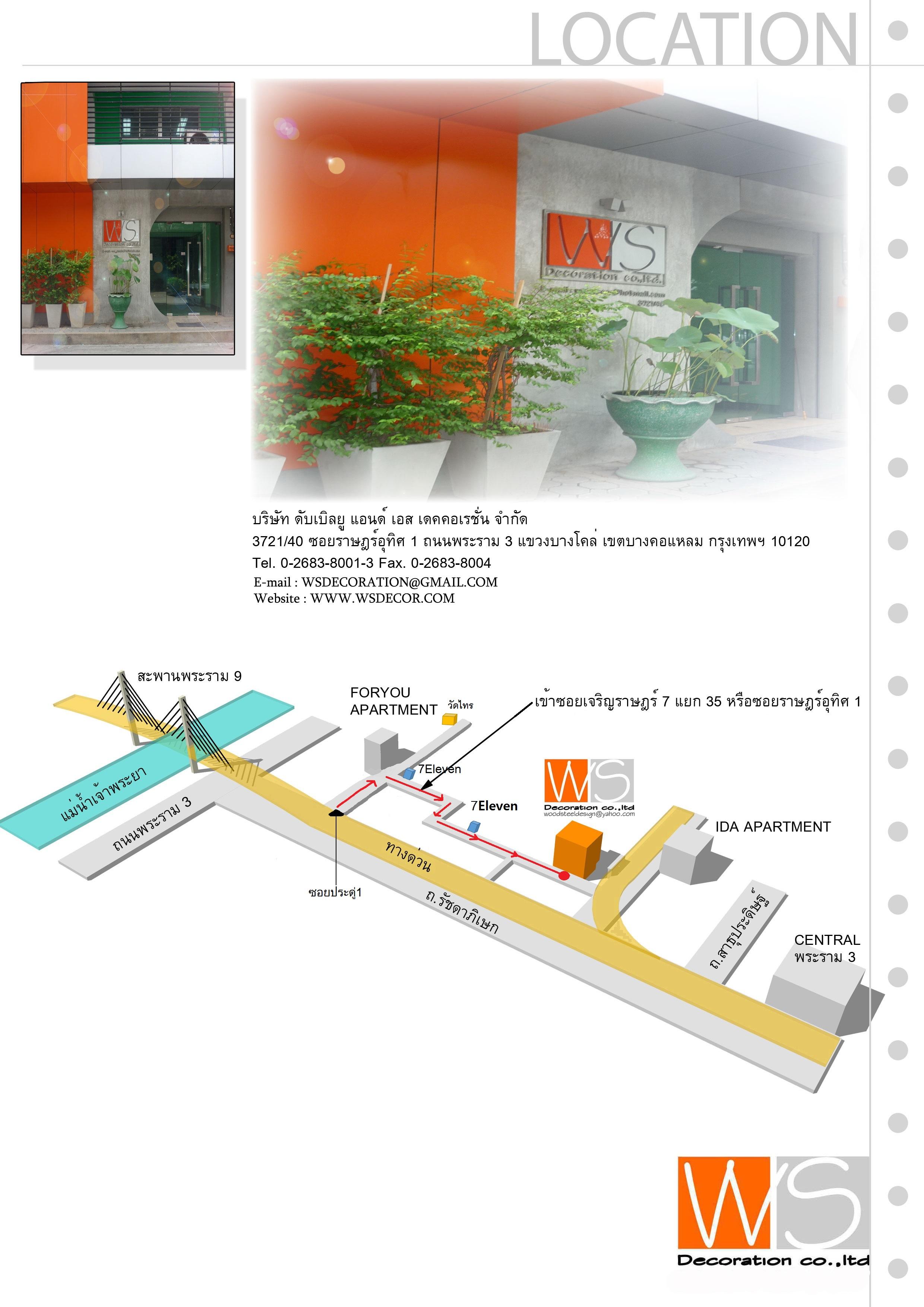 company location map image