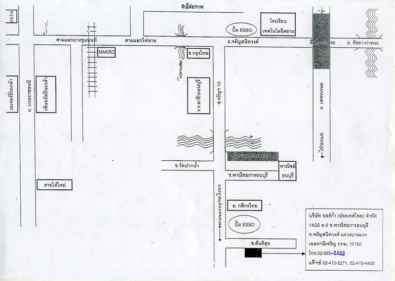 company location map image