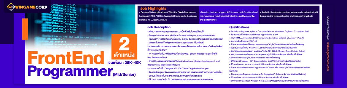 slide company profile