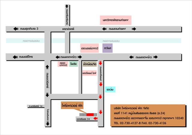 company location map image
