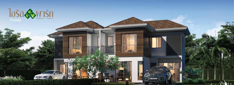 slide company profile