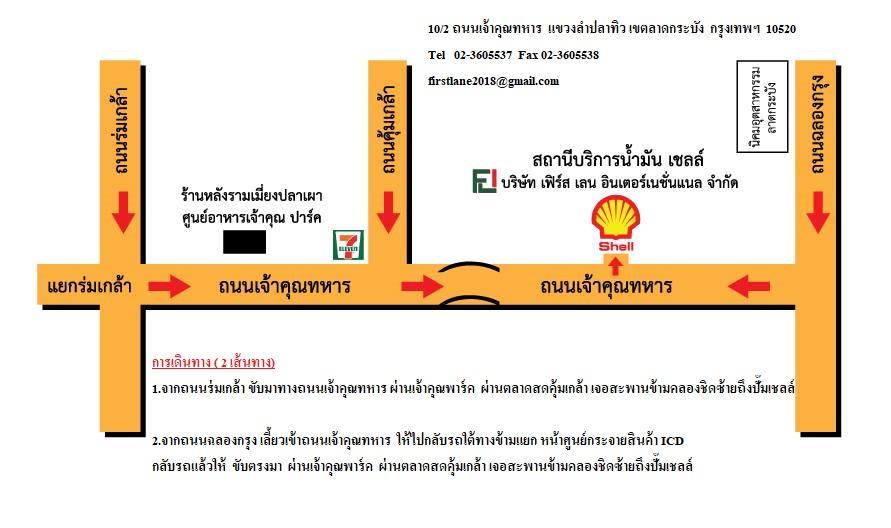 company location map image