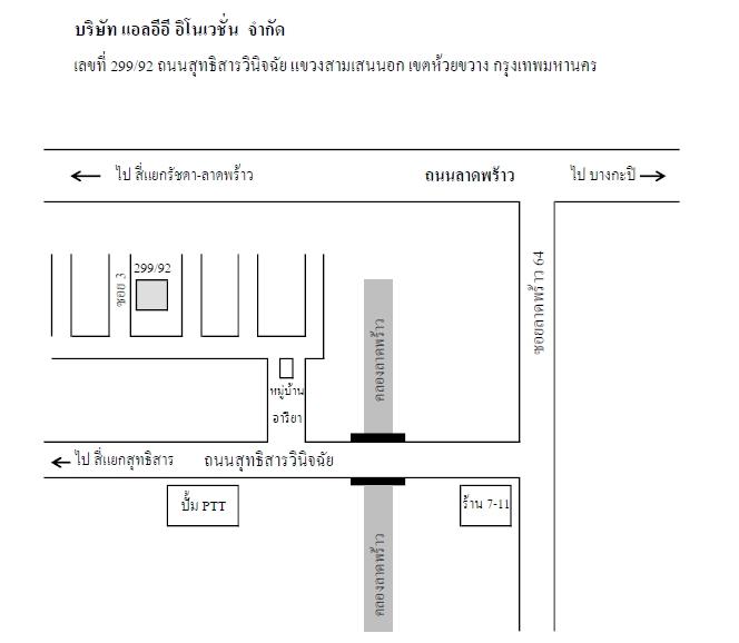 company location map image