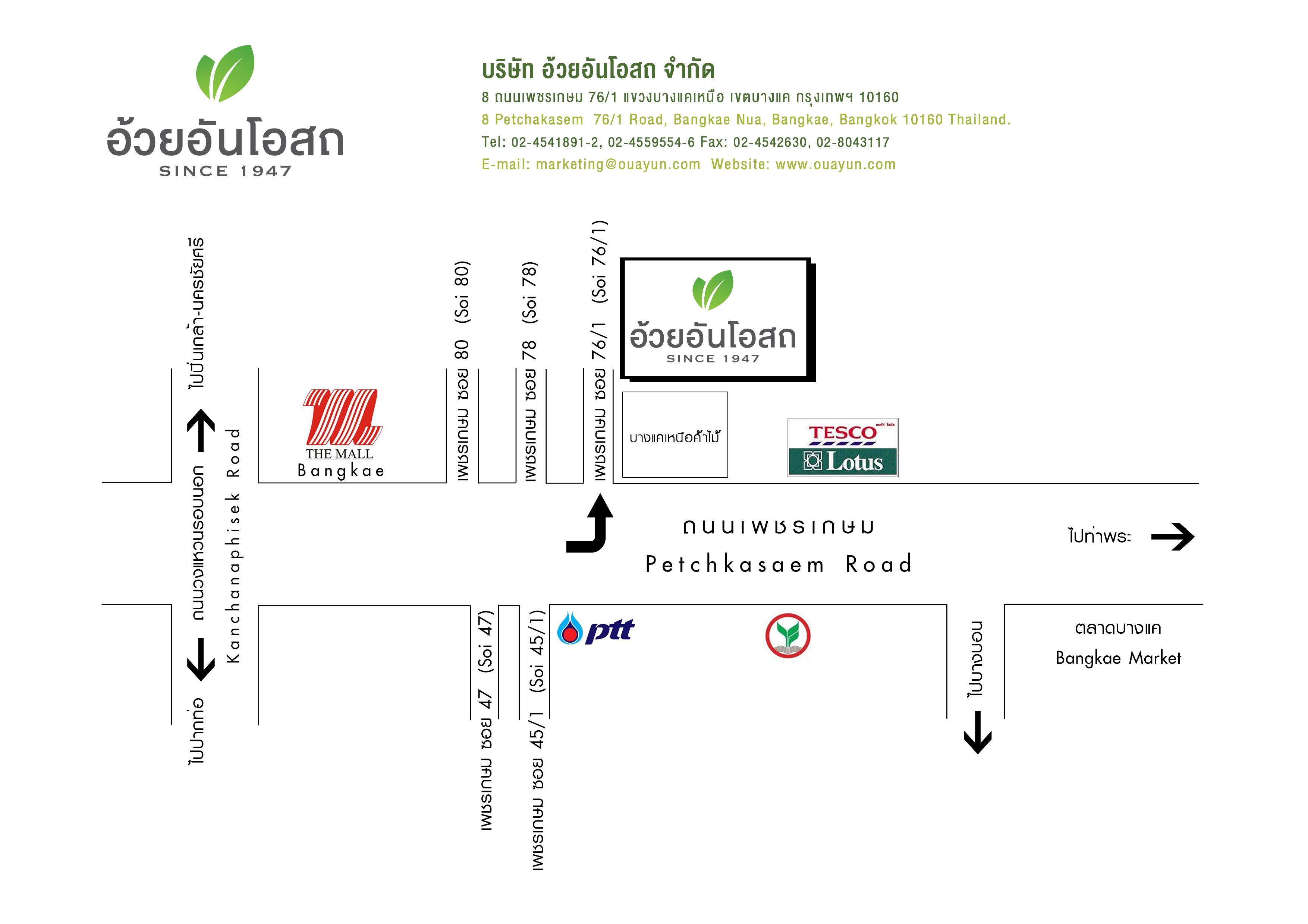 company location map image