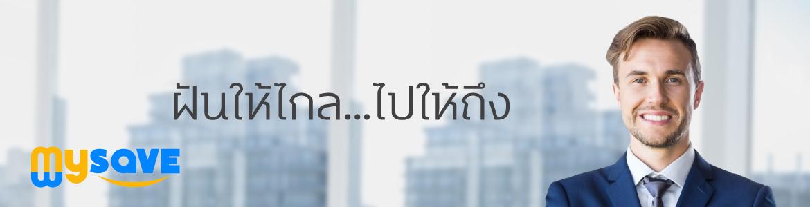slide company profile