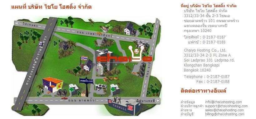 company location map image