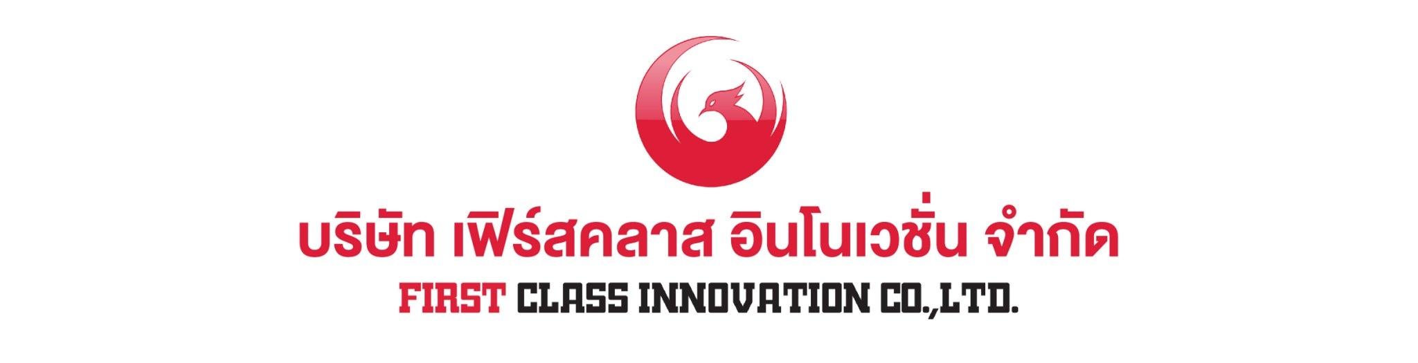 slide company profile