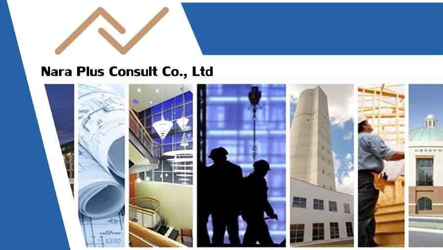 slide company profile