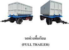 product-3
