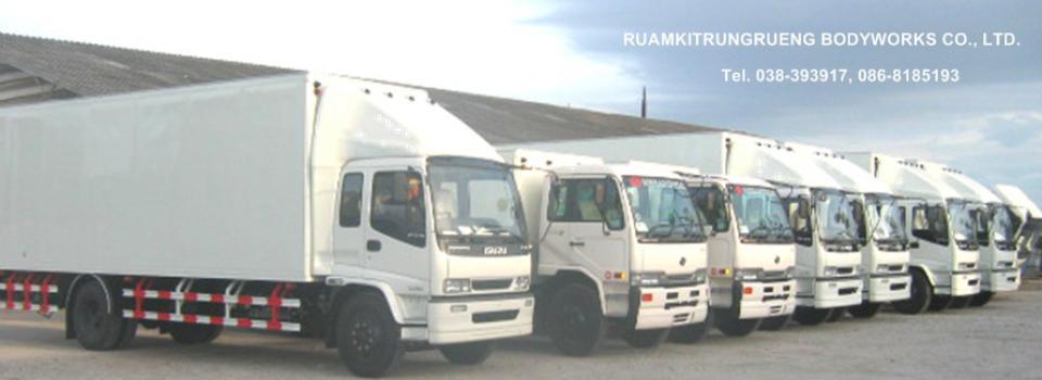 slide company profile