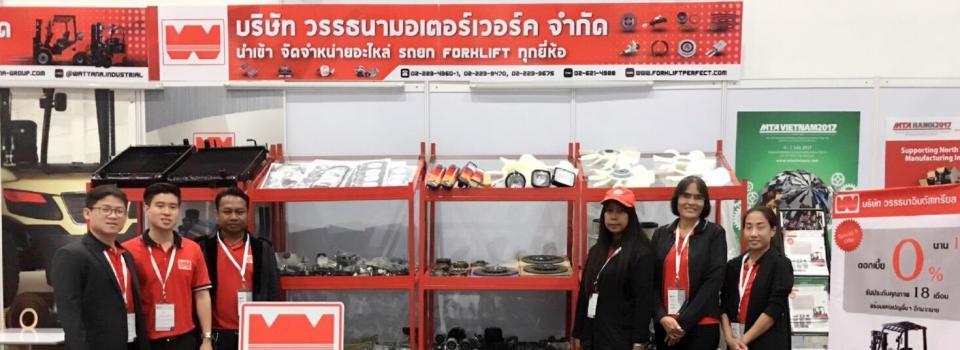 slide company profile