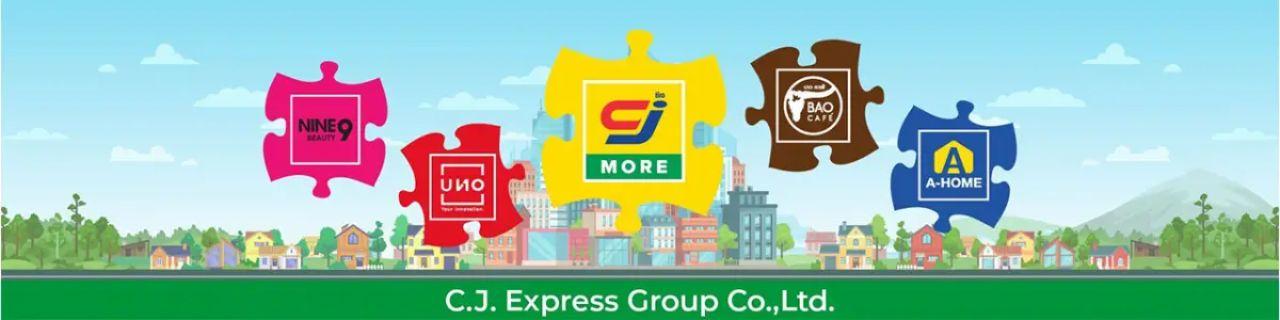 slide company profile