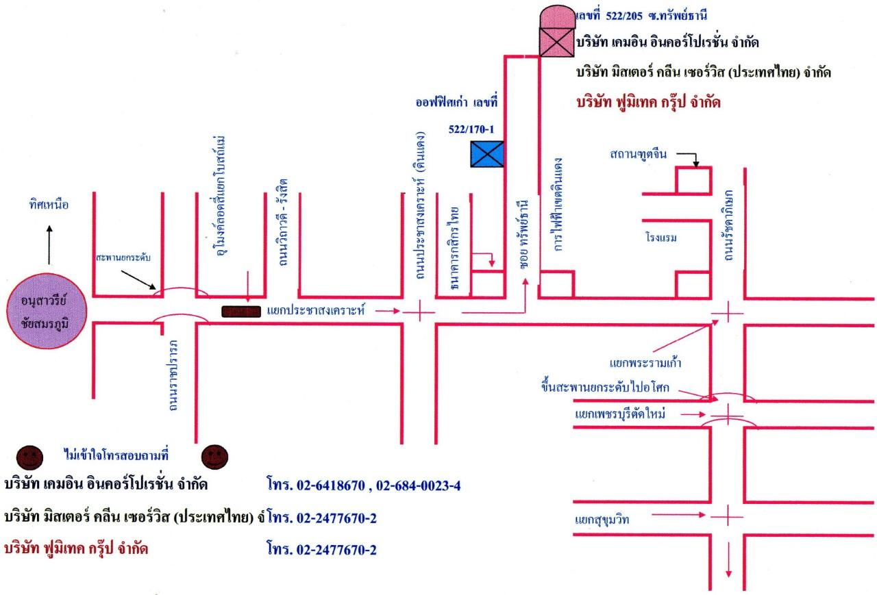 company location map image