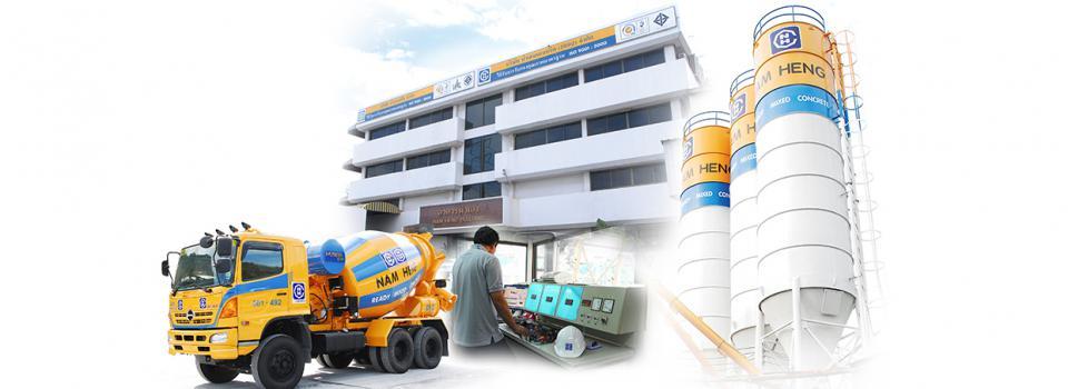 slide company profile