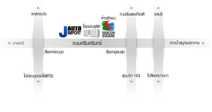 company location map image