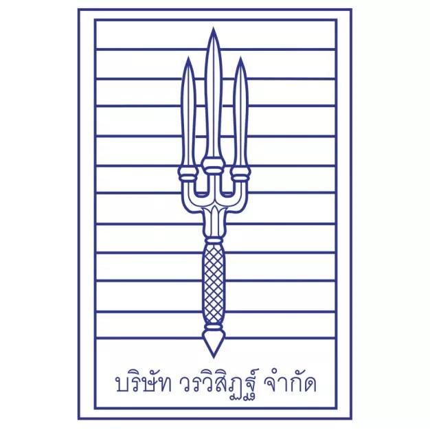company-image