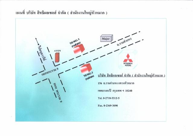 company location map image