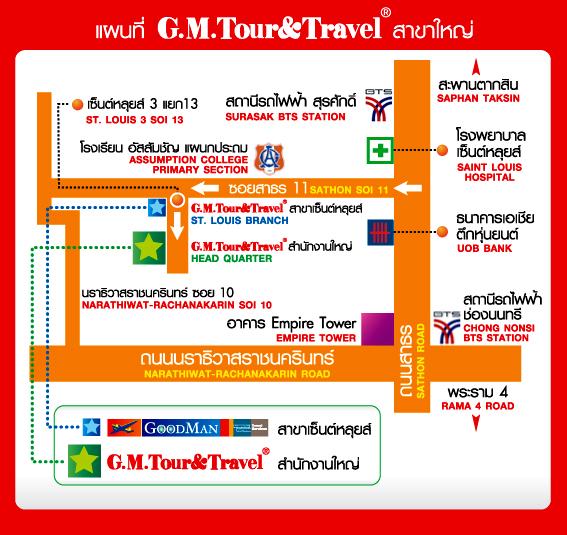 company location map image