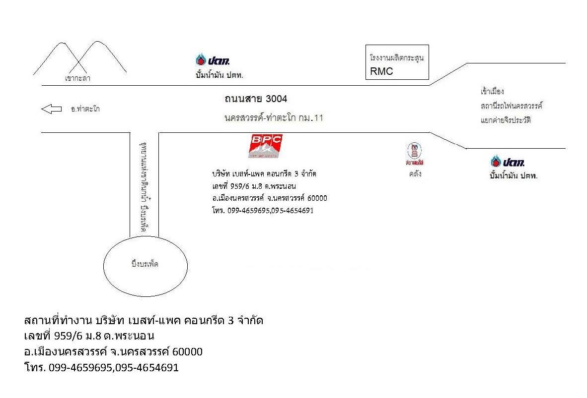 company location map image