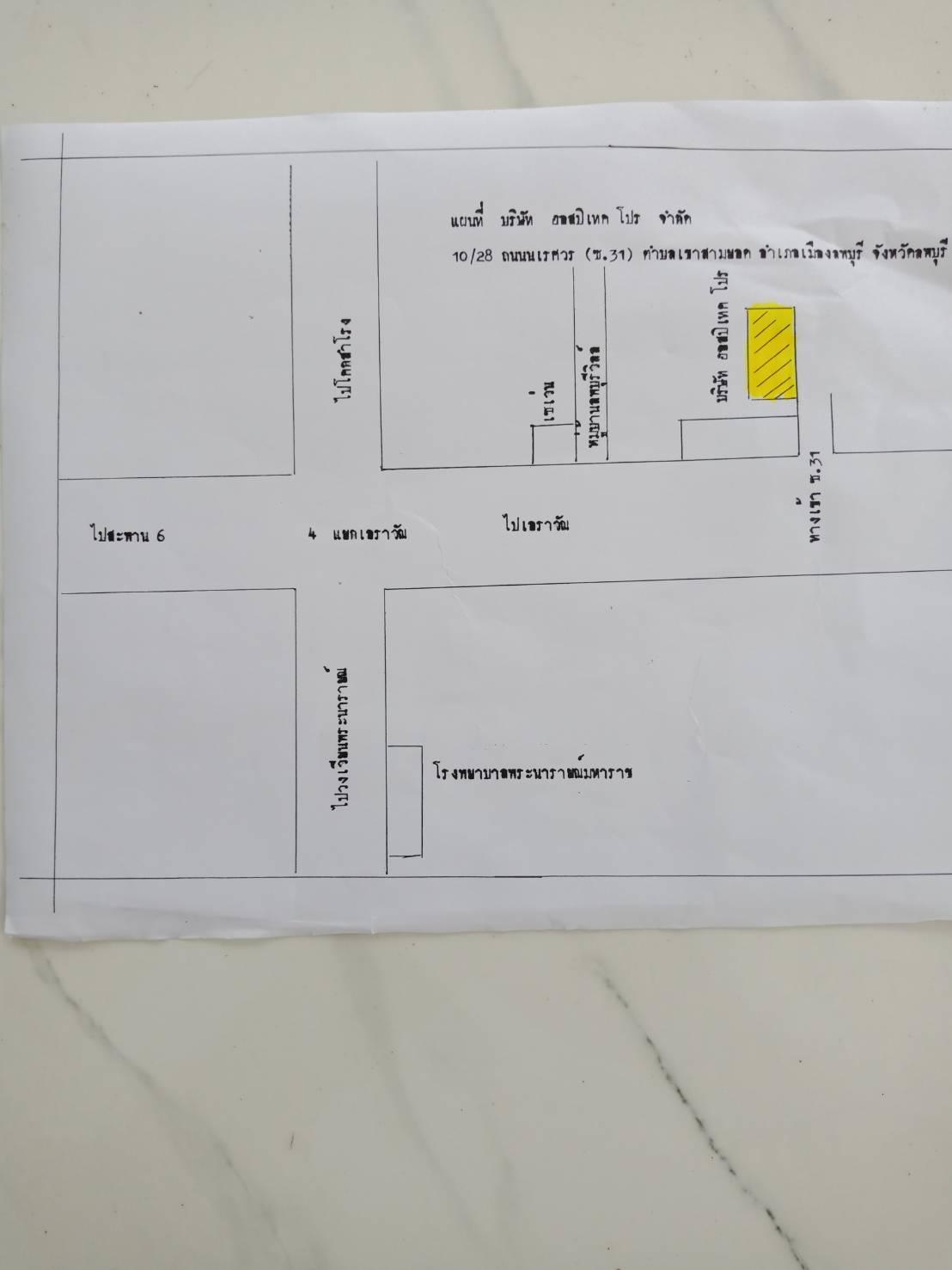 company location map image