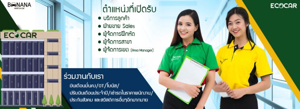 slide company profile