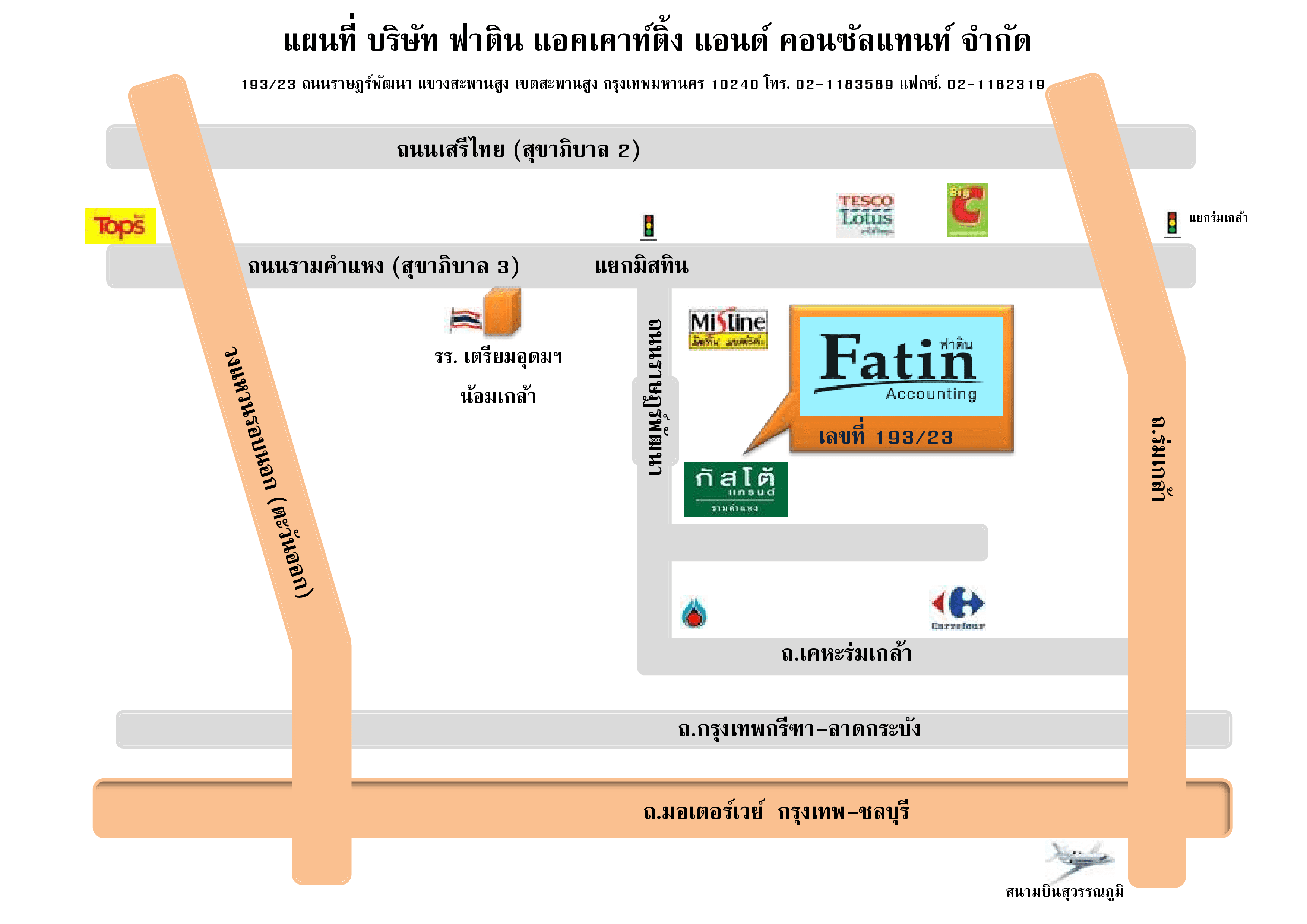 company location map image