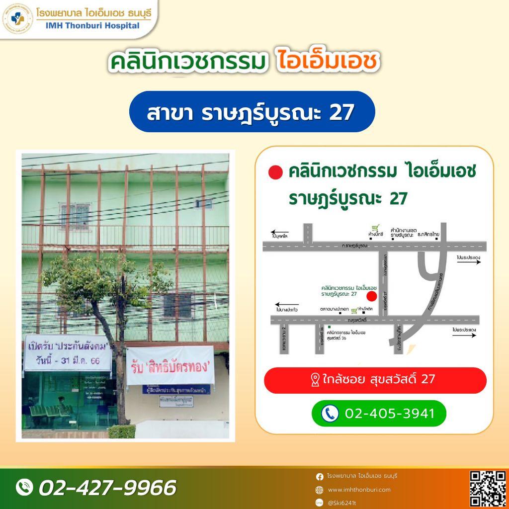 product-3