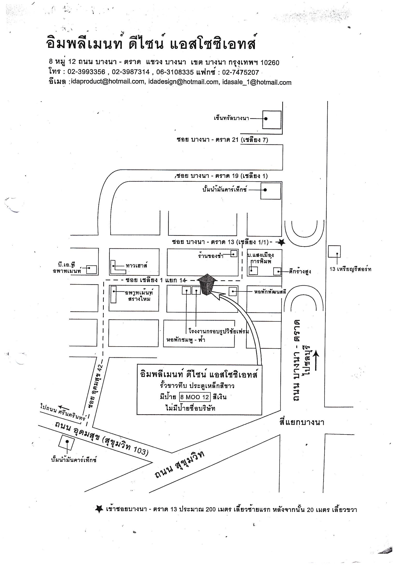 company location map image