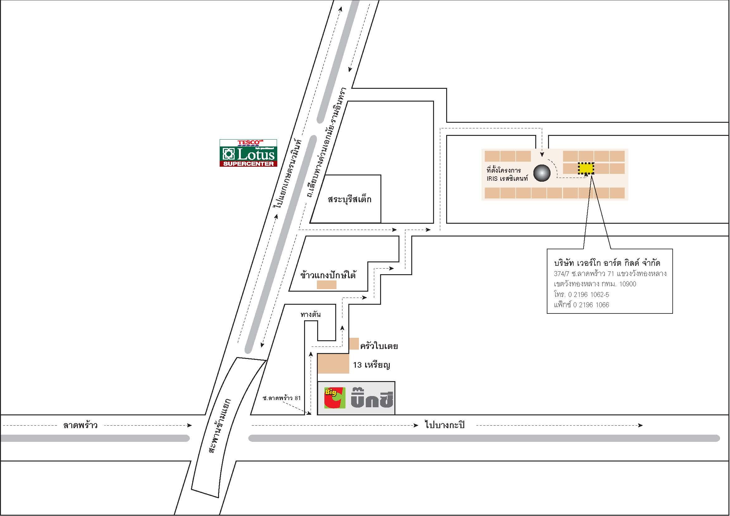 company location map image